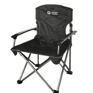 Desert Solid Arm Grey Chair